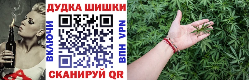 Купить наркотик аптеки Волжск гидра ONION  КОКАИН  ГАШИШ  Конопля 