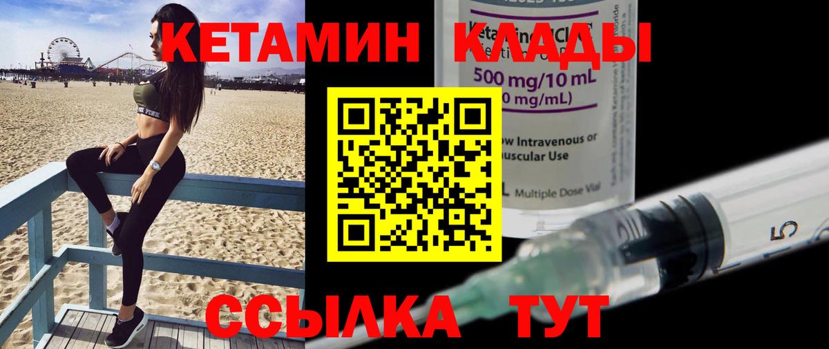 Сколько стоит  Канабис  Вход с VPN  MDMA  Волжск  Меф кристаллы  ГАШИШ 
