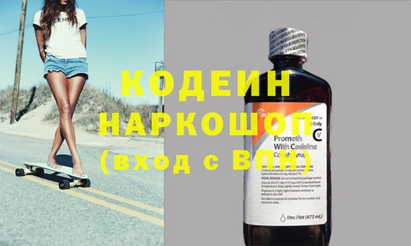 не бодяженный Богородск