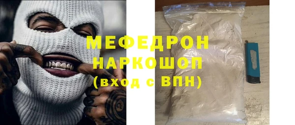 марки lsd Богданович