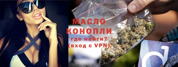 меф VHQ Богородицк