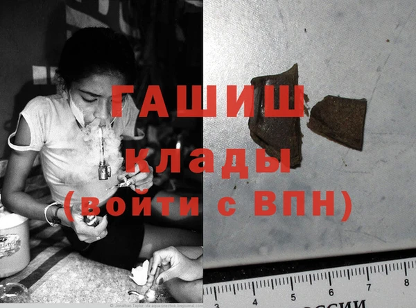 марки lsd Богданович