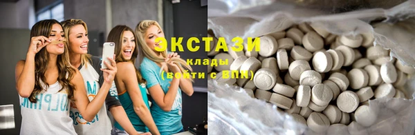 СК Бронницы