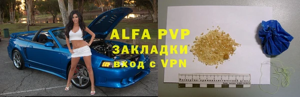 марки lsd Богданович
