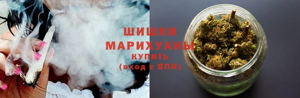 кристаллы Арсеньев
