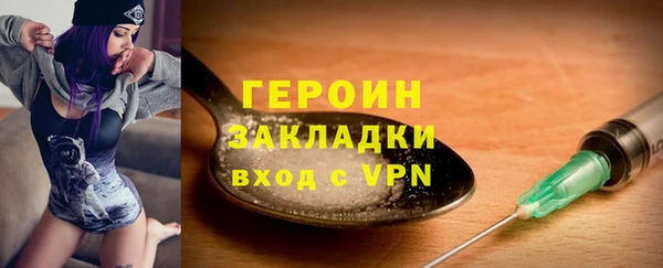 марки lsd Богданович