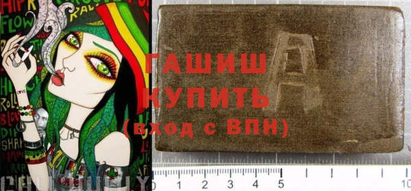 марки lsd Богданович