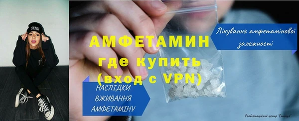 СК Бронницы