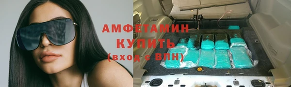 не бодяженный Богородск