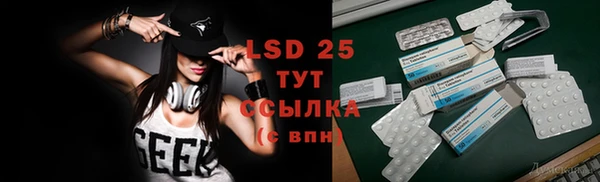 не бодяженный Богородск