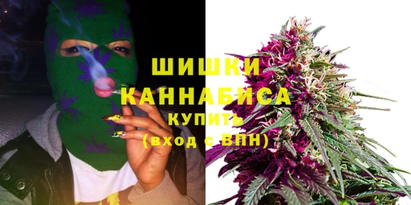 COCAINE Ахтубинск