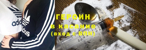 круглые Бабаево