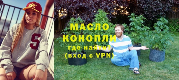не бодяженный Богородск