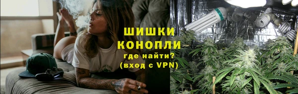 меф VHQ Богородицк