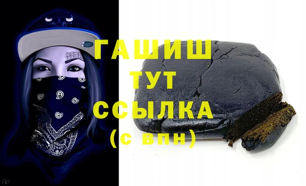 СК Бронницы