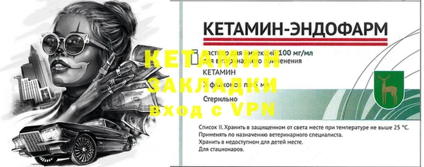 марки lsd Богданович