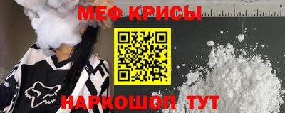 прущая мука Изобильный