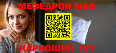прущая мука Изобильный
