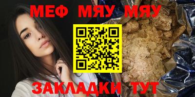 прущая мука Изобильный