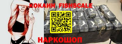 прущая мука Изобильный