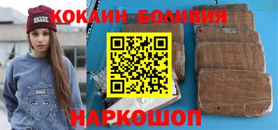 MESCALINE Ирбит