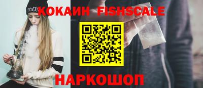 мет Ипатово