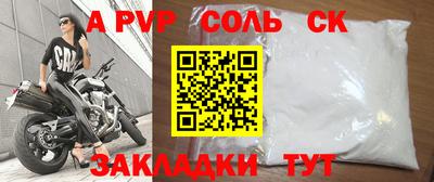 прущая мука Изобильный