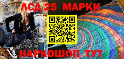 прущая мука Изобильный
