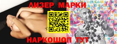 прущая мука Изобильный