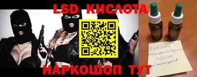 прущая мука Изобильный