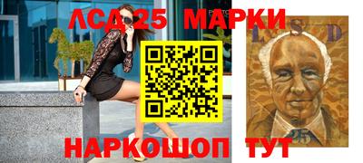 прущая мука Изобильный