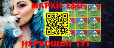 MESCALINE Ирбит