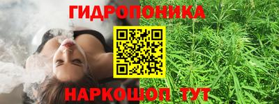 MESCALINE Ирбит