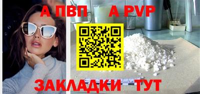 MESCALINE Ирбит