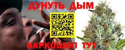 мет Ипатово