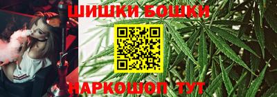 MESCALINE Ирбит