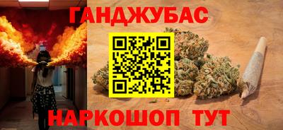 прущая мука Изобильный