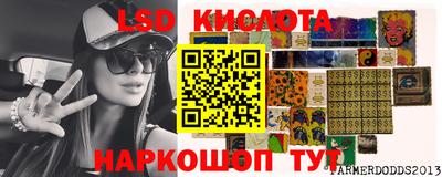 MESCALINE Ирбит