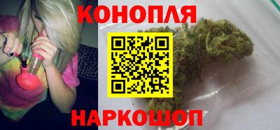 мет Ипатово