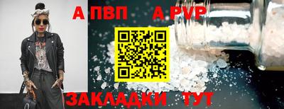 прущая мука Изобильный