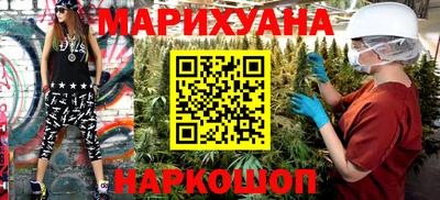 мет Ипатово