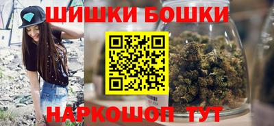 MESCALINE Ирбит