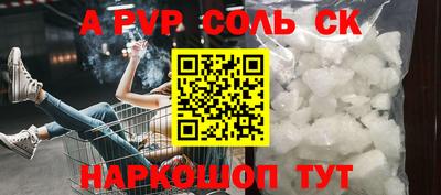 прущая мука Изобильный