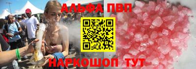 мет Ипатово