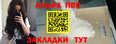 прущая мука Изобильный