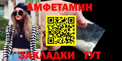 MESCALINE Ирбит