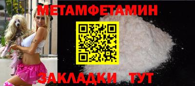 прущая мука Изобильный