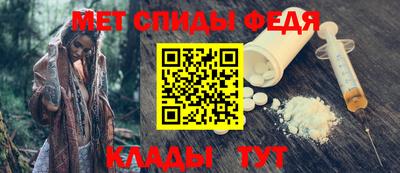 прущая мука Изобильный