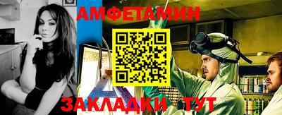прущая мука Изобильный