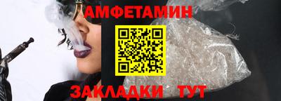 MESCALINE Ирбит